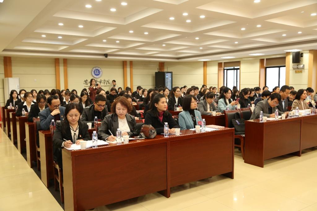 張發(fā)旺參加中國共產(chǎn)黨蘭州城市學(xué)院教育學(xué)院黨員大會